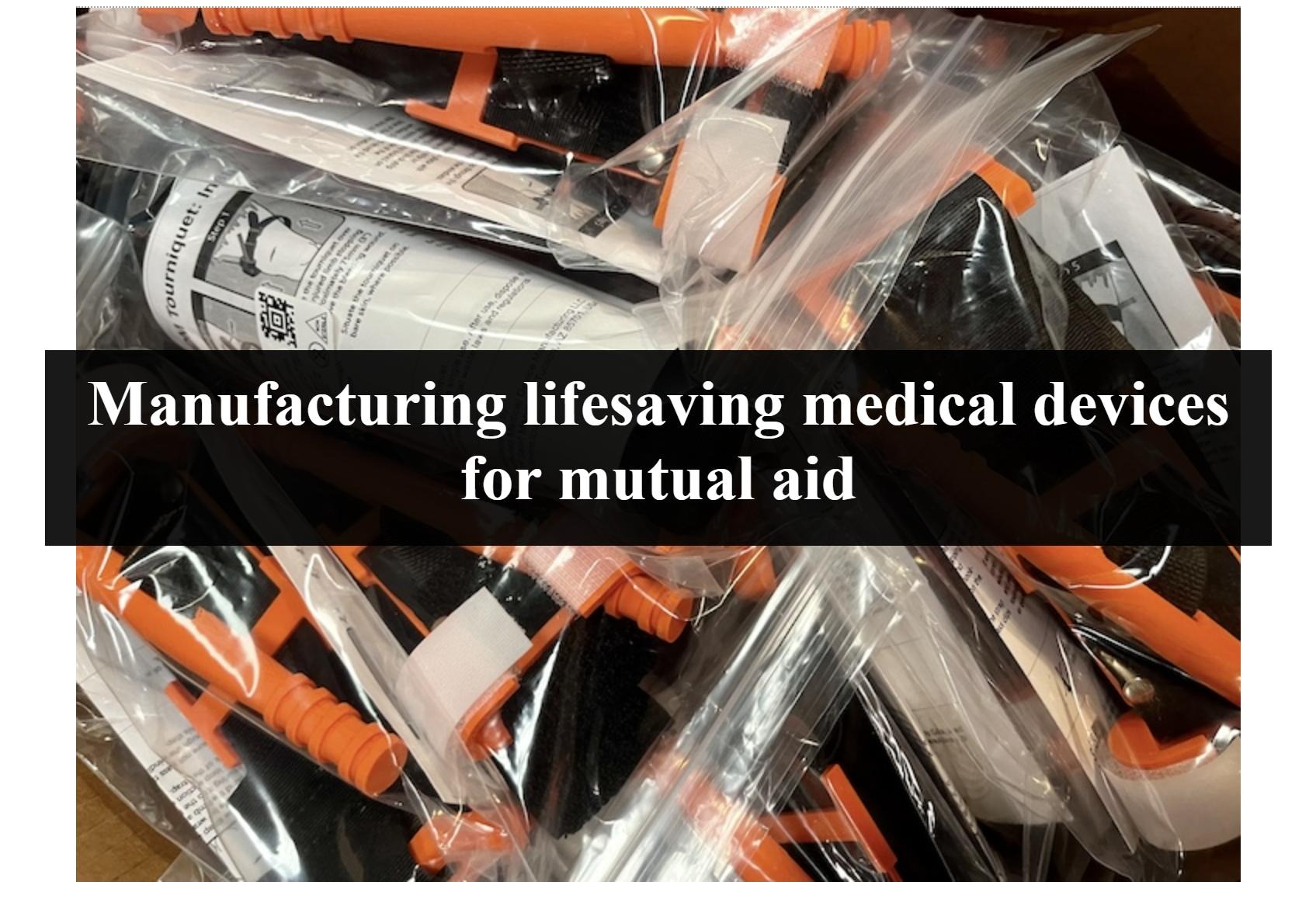 This image has an empty alt attribute; its file name is dmdm-logo.jpeg